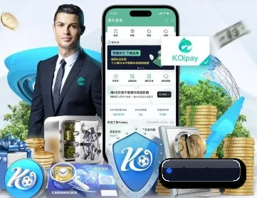 爱体育 APP 深度功能
