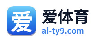 爱体育 Logo